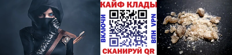 Магазин наркотиков Солнечногорск Бошки Шишки  Амфетамин  Меф  Cocaine 