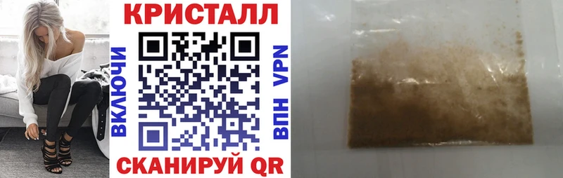 АМФ Розовый  где можно купить наркотик  Солнечногорск 