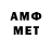 APVP крисы CK Pata Ramishvili
