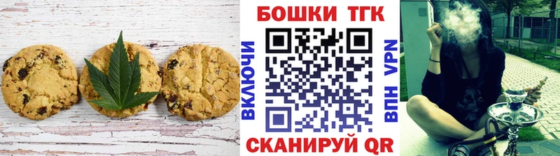 Cannafood марихуана  цены наркотик  Солнечногорск 