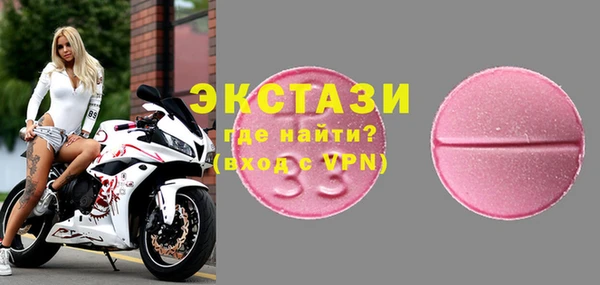героин Зеленокумск