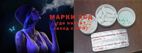 кокаин перу Иннополис