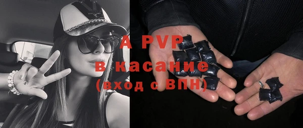 мдма Зеленодольск