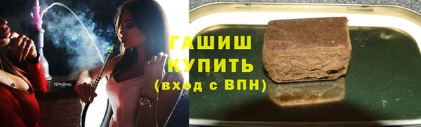 мдма Зеленодольск