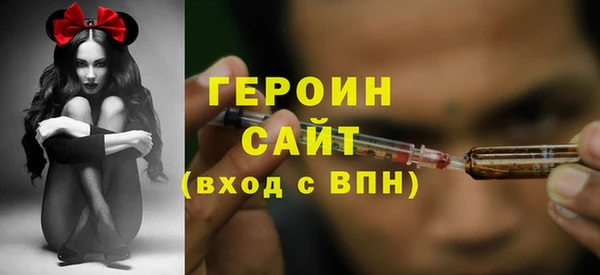 Альфа ПВП Инсар