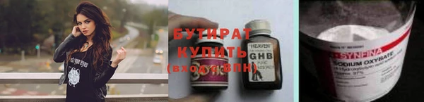 кокаин перу Иннополис