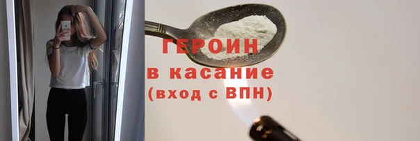 Альфа ПВП Инсар