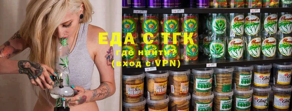 героин Зеленокумск