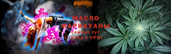 кокаин перу Иннополис