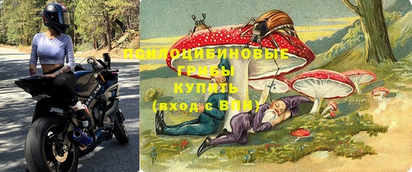 героин Зеленокумск