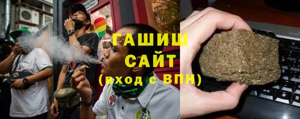 героин Зеленокумск