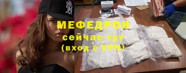 кокаин перу Иннополис