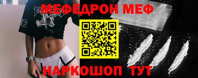 Альфа ПВП Балашиха