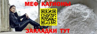 амф Балаково