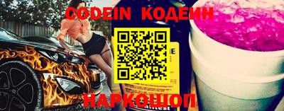 амф Балаково