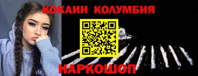 MDMA Ликино-Дулёво