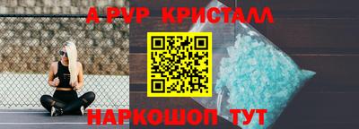 COCAINE Малгобек
