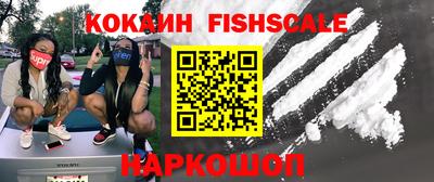 амф Балаково