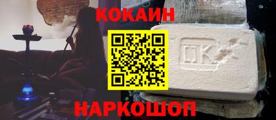 MDMA Ликино-Дулёво