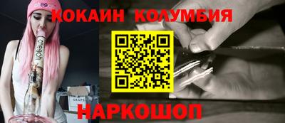 Альфа ПВП Балашиха