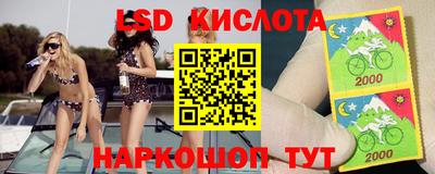 MDMA Ликино-Дулёво