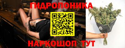 амф Балаково