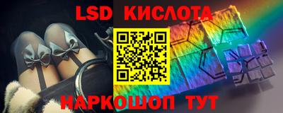 MDMA Ликино-Дулёво