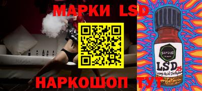 Альфа ПВП Балашиха