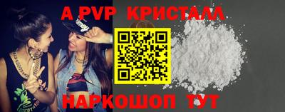 MDMA Ликино-Дулёво