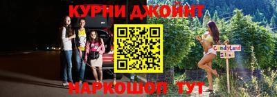 Альфа ПВП Балашиха