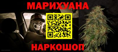 амф Балаково