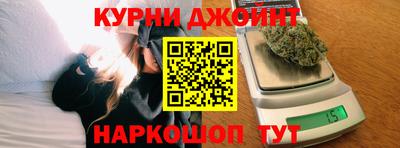 Альфа ПВП Балашиха