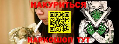 MDMA Ликино-Дулёво