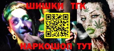 амф Балаково