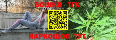 марки lsd Балахна