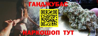 марки lsd Балахна