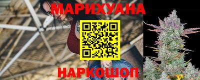 марки lsd Балахна