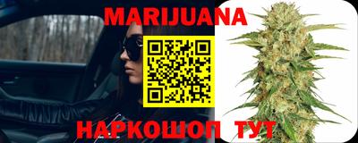 MDMA Ликино-Дулёво