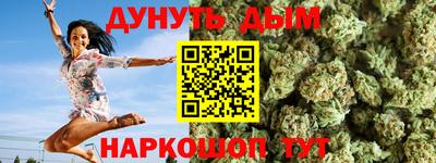 наркотики Малоярославец