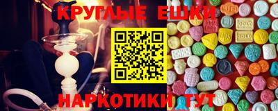 стафф Лесосибирск