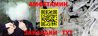 MDMA Ликино-Дулёво