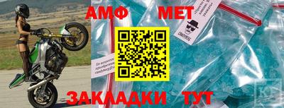 MDMA Ликино-Дулёво