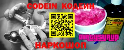 MDMA Ликино-Дулёво