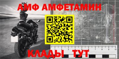 MDMA Ликино-Дулёво