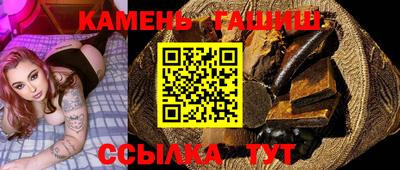 Альфа ПВП Балашиха