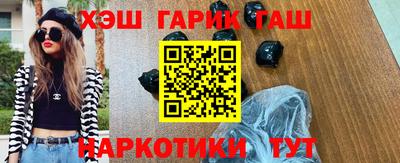 стафф Лесосибирск