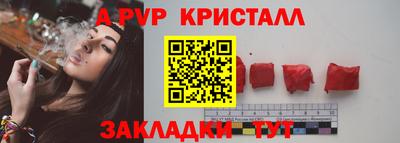 MDMA Ликино-Дулёво