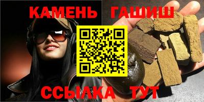 MDMA Ликино-Дулёво