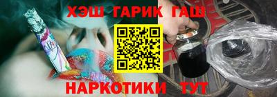 амф Балаково