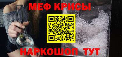 гашишное масло Аргун